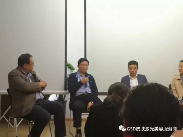 GSD總經(jīng)理趙文磊先生出席高峰論壇