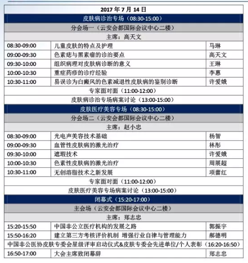 會議2.jpg