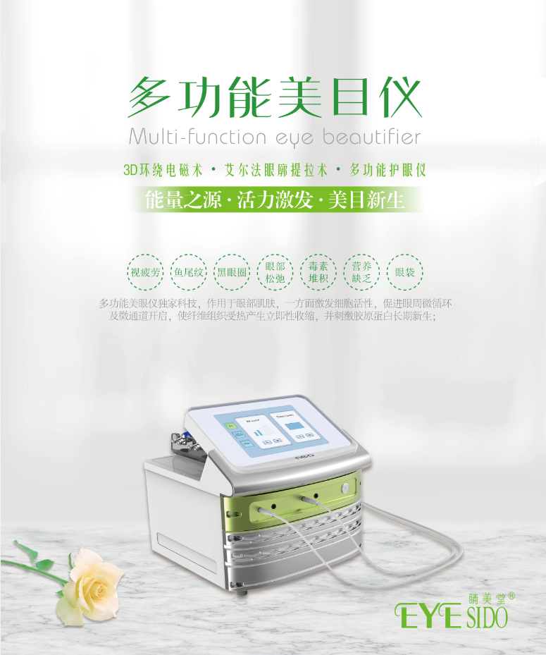 微信圖片_20200728092129.png