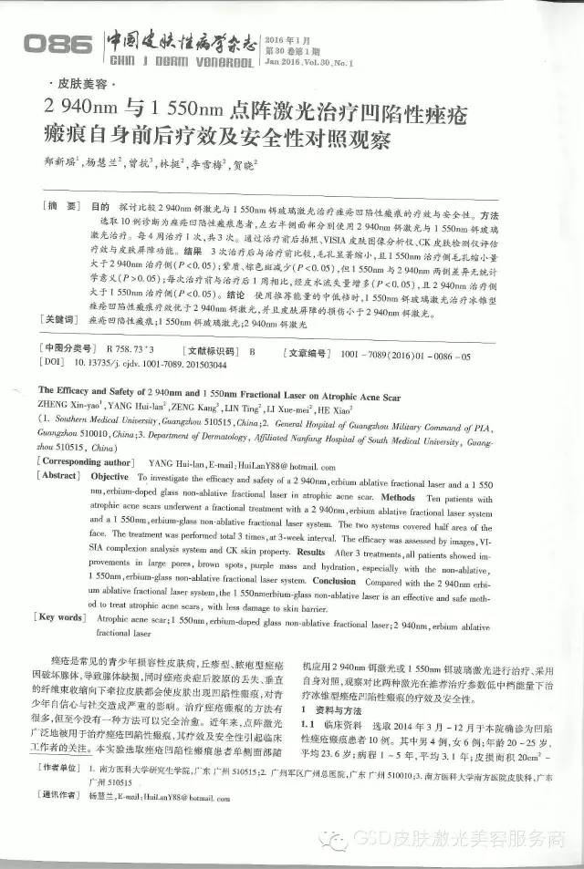 1660283698157499.jpg 微信圖片_20220812141558.jpg