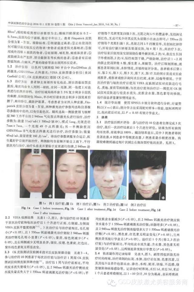 1660283715267369.jpg 微信圖片_20220812141616.jpg