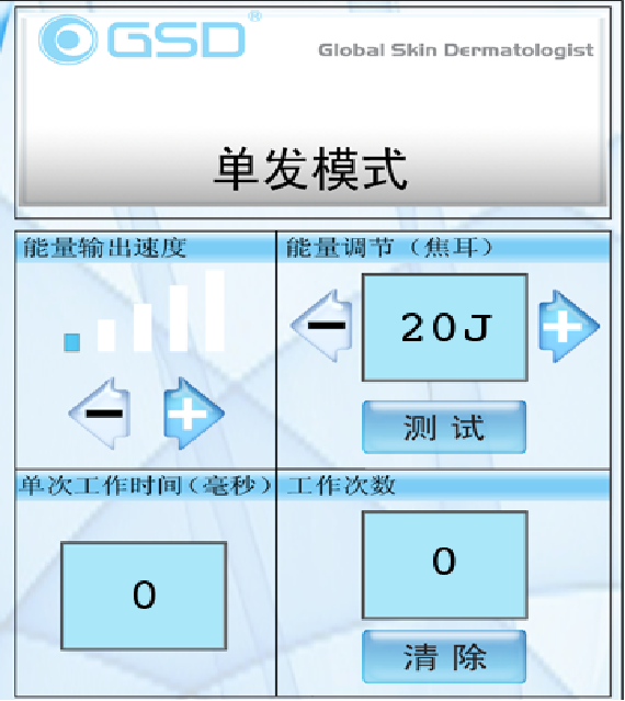 1741225143751941.png 640 (2).png